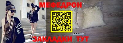 первитин Коммунар