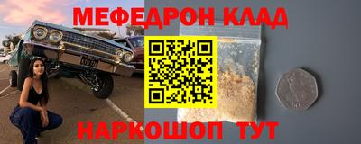 ALPHA PVP Краснознаменск