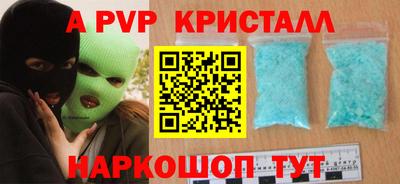 МДПВ Конаково
