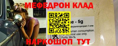 первитин Коммунар