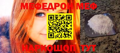 МДПВ Конаково