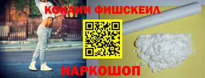 первитин Коммунар