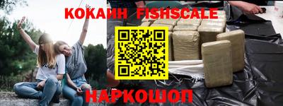 сатива Комсомольск-на-Амуре