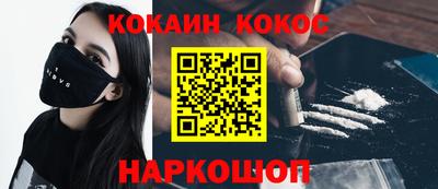 первитин Коммунар