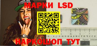 первитин Коммунар