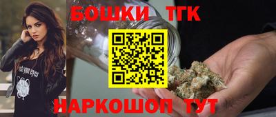 первитин Коммунар