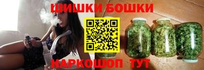 МДМА Краснодар