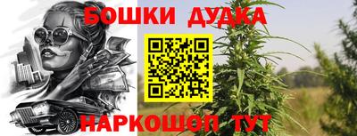 МДМА Краснодар