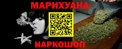 МДМА Краснодар