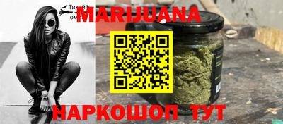 первитин Коммунар