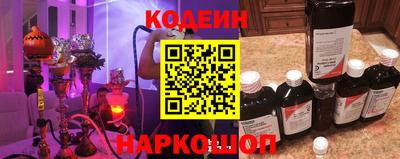 ALPHA PVP Краснознаменск