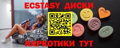 ALPHA PVP Краснознаменск