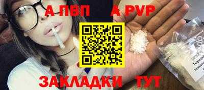 МДПВ Конаково
