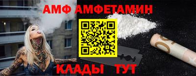 первитин Коммунар