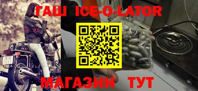 ALPHA PVP Краснознаменск